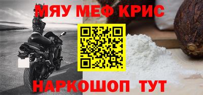 гашиш Кудрово