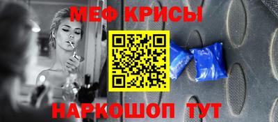гашиш Кудрово