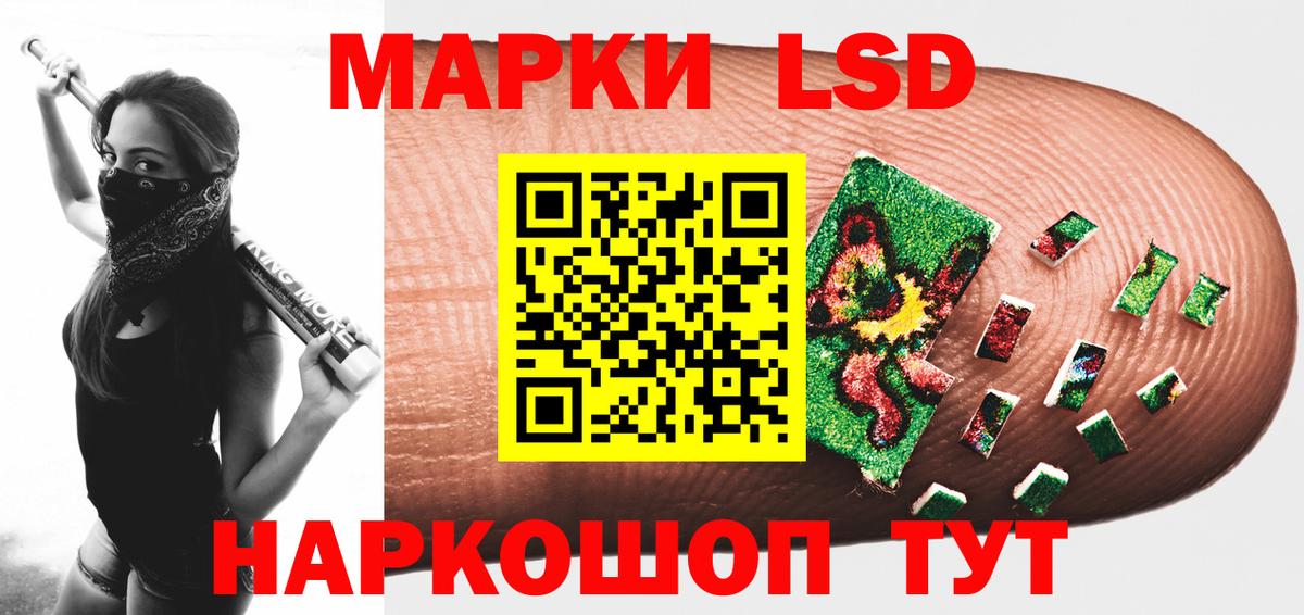 Канабис  ГАШИШ  Богородицк  Вход с VPN  Гашиш  Меф МЯУ МЯУ  